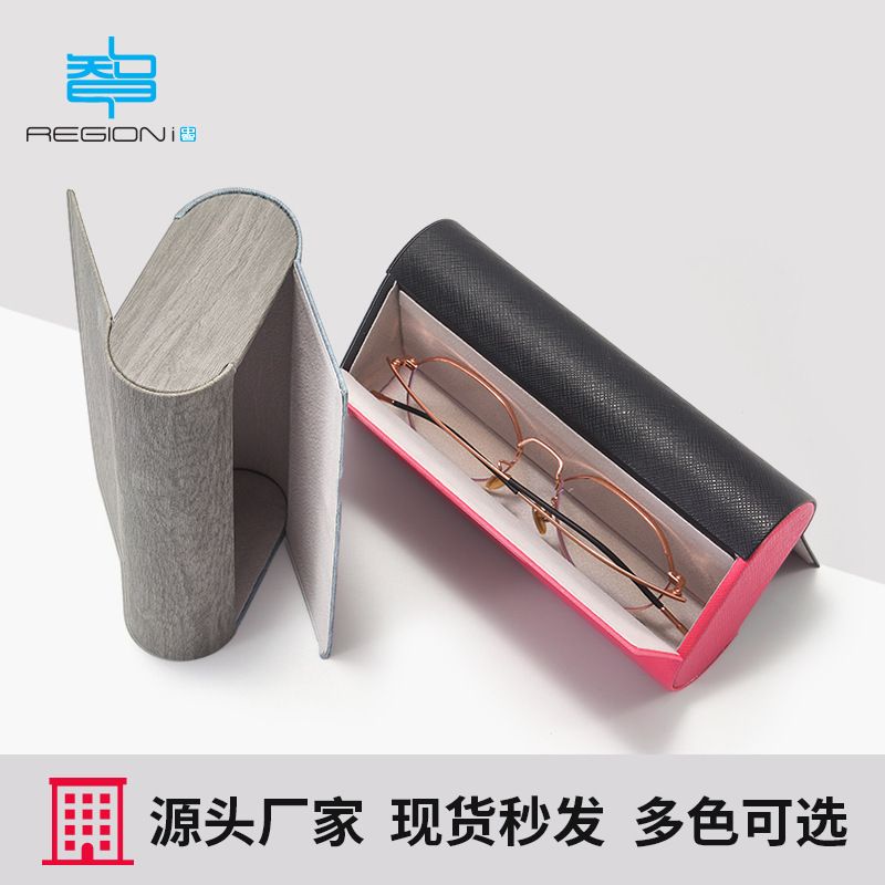High-grade Anti-pressure Durable Simple Wood Grain Portable Two-pair Large-capacity Myopia Glasses Storage Box