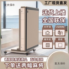 �錢�Cȫ�ԄӼ����ۯB늄��錢�����������o���^ɽ܇���ܙC��̫��