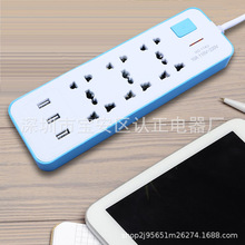 �羳���Q�WҎ��ҎӢҎ�|�ρ��Ų�๦��USB�����f�ܿײ往��