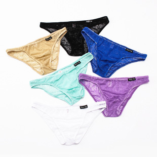 Men's Sexy Underwear Lace Shorts Briefs Trendy Creative Style Classic Show Sexy A Underwear Trousers