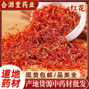 �t����ș�����l ș����ˮ�̼t�� �ݼt�� �S�t���� �t����500g���l