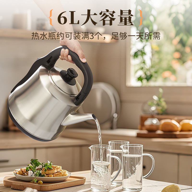 Zhigao hervidor eléctrico 304 hervidor de acero inoxidable 2025 nuevo tipo de hervidor doméstico de gran capacidad apagado automático