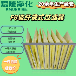 ��ʽ��Ч�^�V��F8�͸ߜز��w���{���Lϵ�yͨ�L�ڷ��m�՚��^�V��