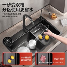 �N��ˮ�۴�β۲��P�ϴ�������ϴ��ؼӺ�ϴ��ۂ���ˮ̨����68