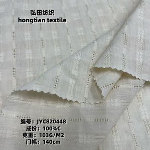 ȫ�޼��_�g�C�l�y�ỨŮ�b�B��ȹ������a������m���b��ɫ��