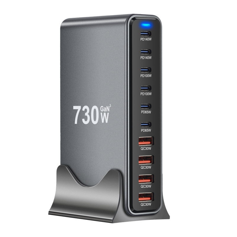 800W窒化ガリウムPD充電器 765W多機能PDデスクトップ充電器 730Wクロスボーダー新型10ポート充電器|undefined