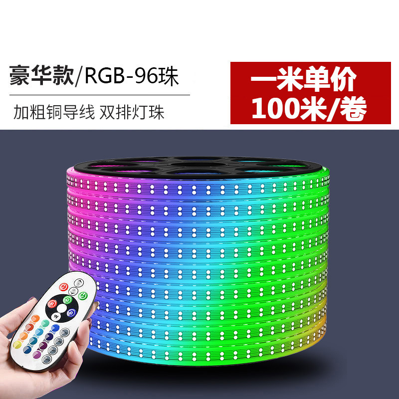 Colorido LED correa de lámpara de carreras al aire libre flash flujo de agua de cambio de color iluminación de Año Nuevo patio doble fila super brillante cabeza de puerta