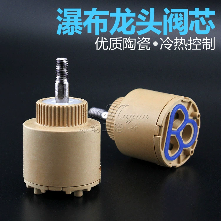 Сердечник клапана Кухонный бассейн Аксессуары Керамический лист Душ водяной покров Клапан сердечник воды Холодная и горячая крышка сердечника клапана