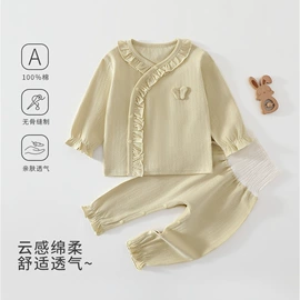 连身衣、爬服;童内衣套装;童套装