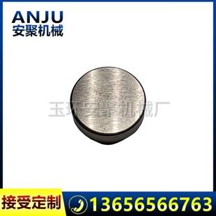 ˹̫�����Tñ���i�A