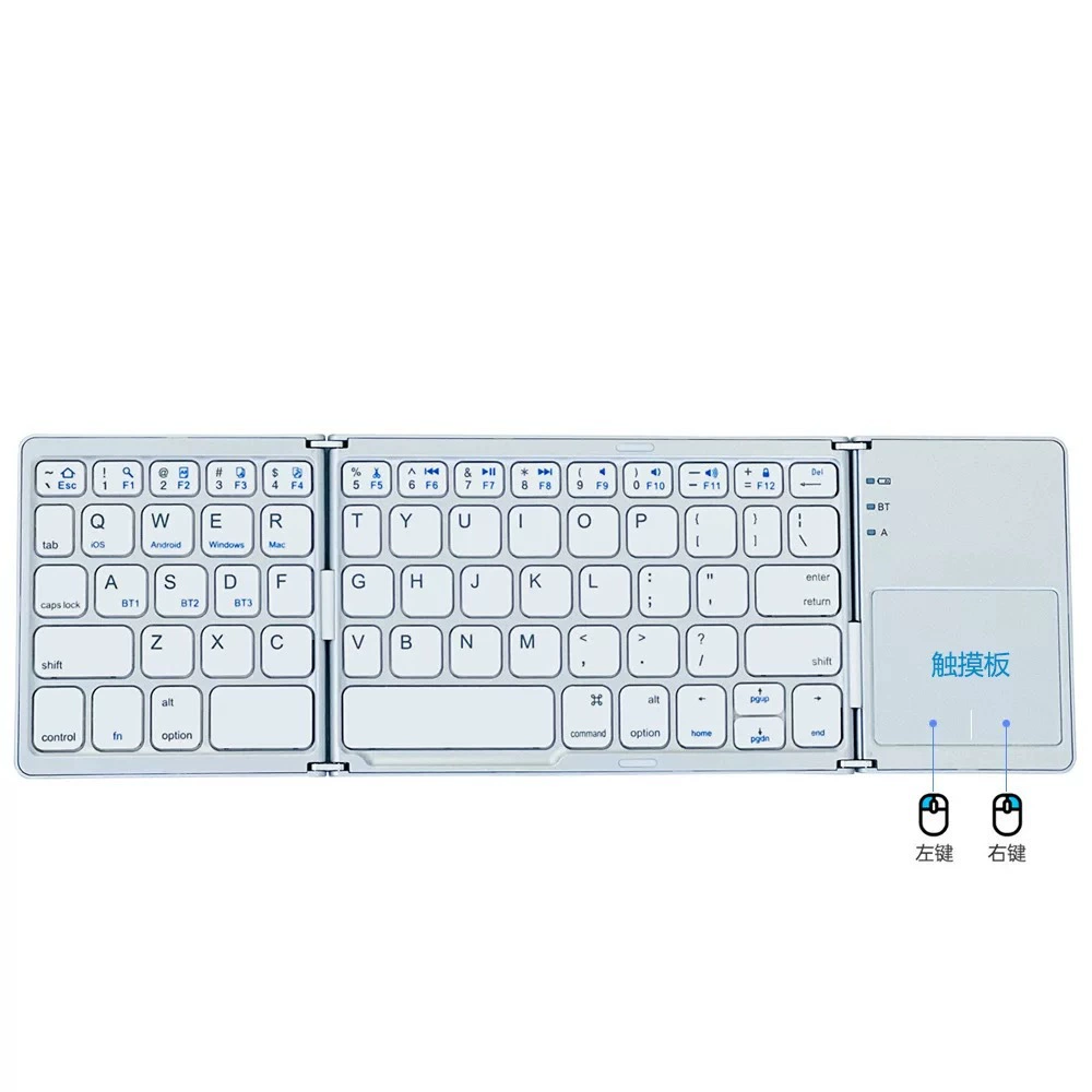 Складной Bluetooth-клавиатура серии B089T/B033, цифровая клавиатура, портативная, с мышью и чехлом по желанию