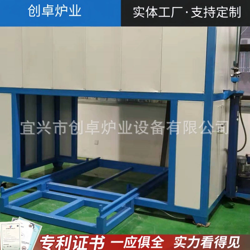 Высокотемпературная печь для подъема Керамическая волокнистая печь для высокотемпературной спекания Подъемная печь для спекания циркония Керамическая волокнистая электрическая печь