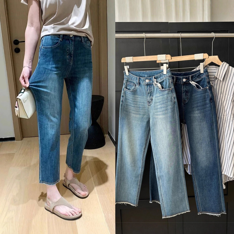 Straight Legs! Four-Way Stretch Raw Hem Straight Cropped Jeans! Simple Slimming Commuter Baguette Petite New Style