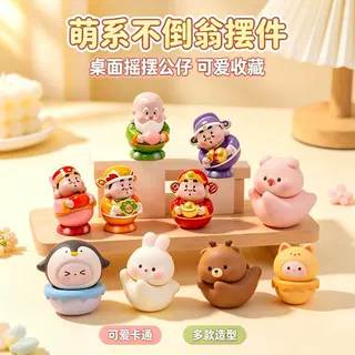 卡通动漫立体IP不倒翁盲盒定制软胶搪胶公仔桌面摆件潮流玩具