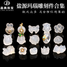 �����錚 ��֦���}Դ��觵����������Ѫ{�^����diy��朵������l