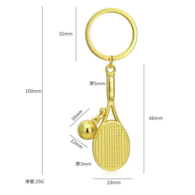 Креативный реалистичный трехмерный теннисный,keychain для бадминтона, ракетка для настольного тенниса, подвеска, подарок на день рождения