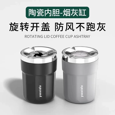 for Car Use, Car ashtray