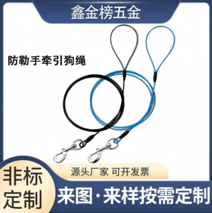 1.8��؈��������K������pvc���z䓽z�K����Ӗ����ҧ؈�䠿���K