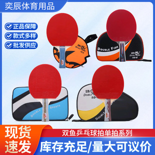 �p�~ƹ�����Ć���ϵ���Ǽ�����ֱ�ęM�ı�������