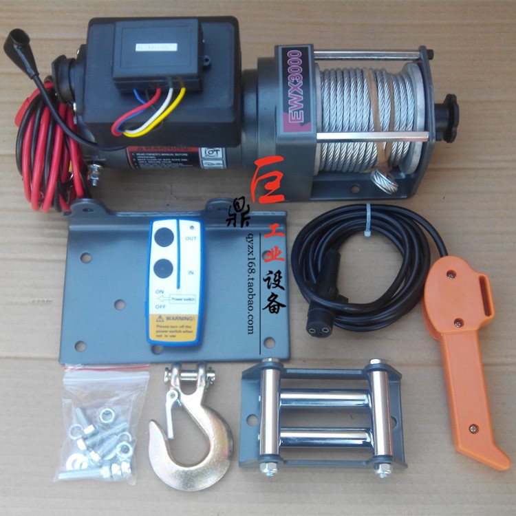 鼎欣 电动绞盘ATV越野汽车绞车牵引机12V24v卷扬机