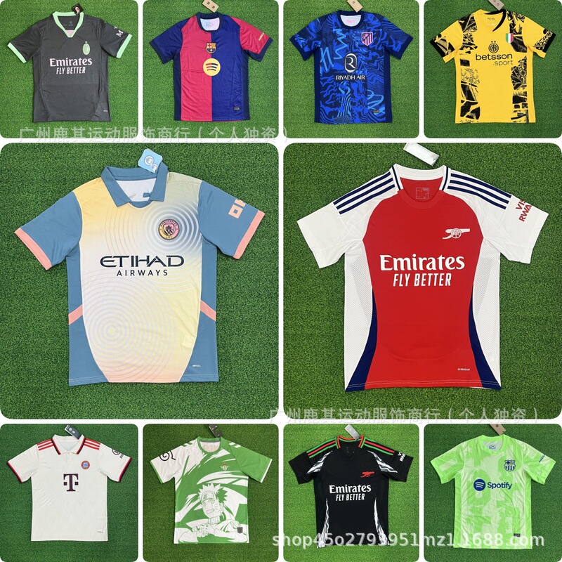 2526 Club Football Uniforms Barcelona Inter Milan Arsenal Ac Chelsea Real Madrid Manchester United Atlético Madrid West Ham Jerseys