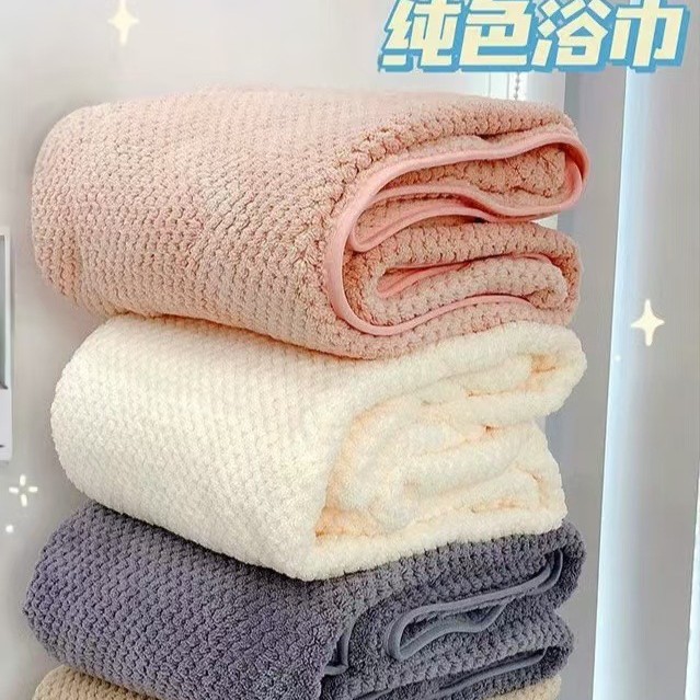 Manufacturer Wholesale Thickened Coral Velvet Pineapple Plaid Adult Household Quick-Drying Soft Absorbent Bath Towel Bathrobe Towel