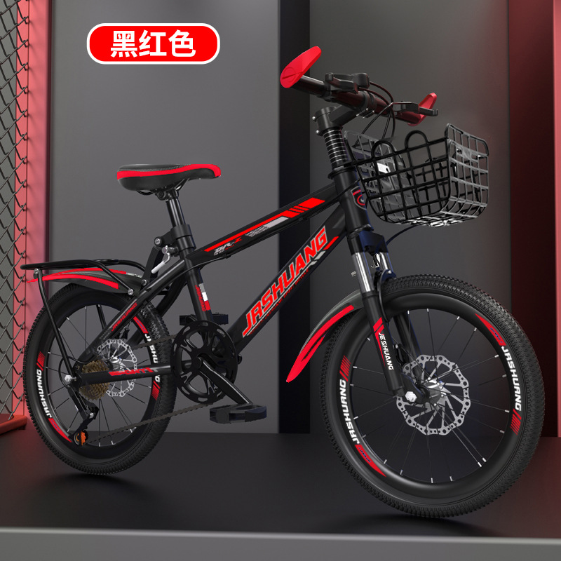Bicicleta de montaña para adultos Bicicleta para niños de 18 pulgadas de 20 pulgadas de 22 pulgadas de 6 a 12 años de edad velocidad variable para niños y niñas bicicleta para estudiantes de secundaria