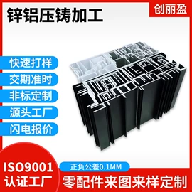 铝及铝合金材;其他机械加工;其他天线