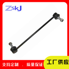 �������ִ�ʤ������ƽ����ȶ���54830-2W000 54830-A1000