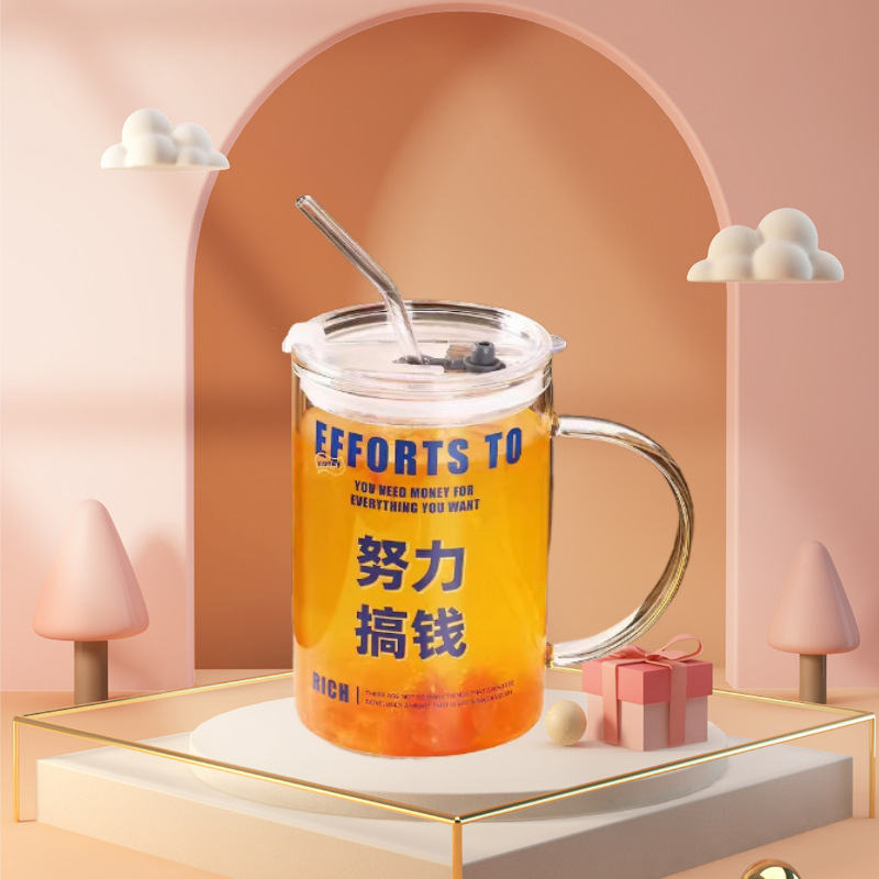 马克杯带把手高颜值水杯耐高温高硼硅吸管杯大容量玻璃杯1000毫升|undefined