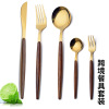 Japanese dessert fruit fork stainless steel, mixing stick, spoon, tableware