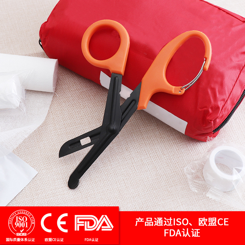 EDC发黑带登山扣帆布绷带剪刀医用剪刀户外急救剪刀扣子剪刀扣子