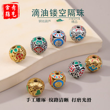 �����U���~�X���J�����U������ͬm�ŲʈA�鴮������期��{���L