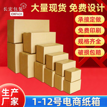 F؛1-12̖]ͨôӴ̖Ұb