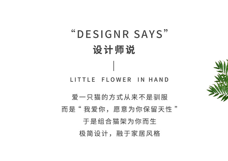 详情-15.JPEG
