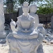 ʯ��Ů�z�������h�����^������������ܴ��͹�ˇƷʯ�̔[��