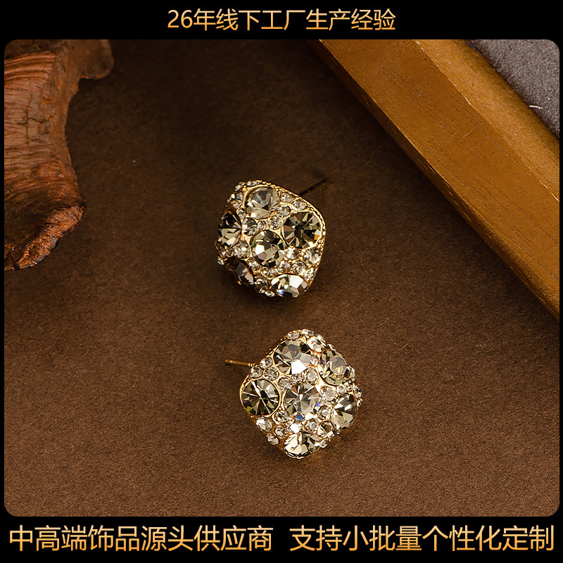 轻奢简约方形茶色镶满钻超闪锆石银针耳钉小众设计高级感精致耳饰|undefined