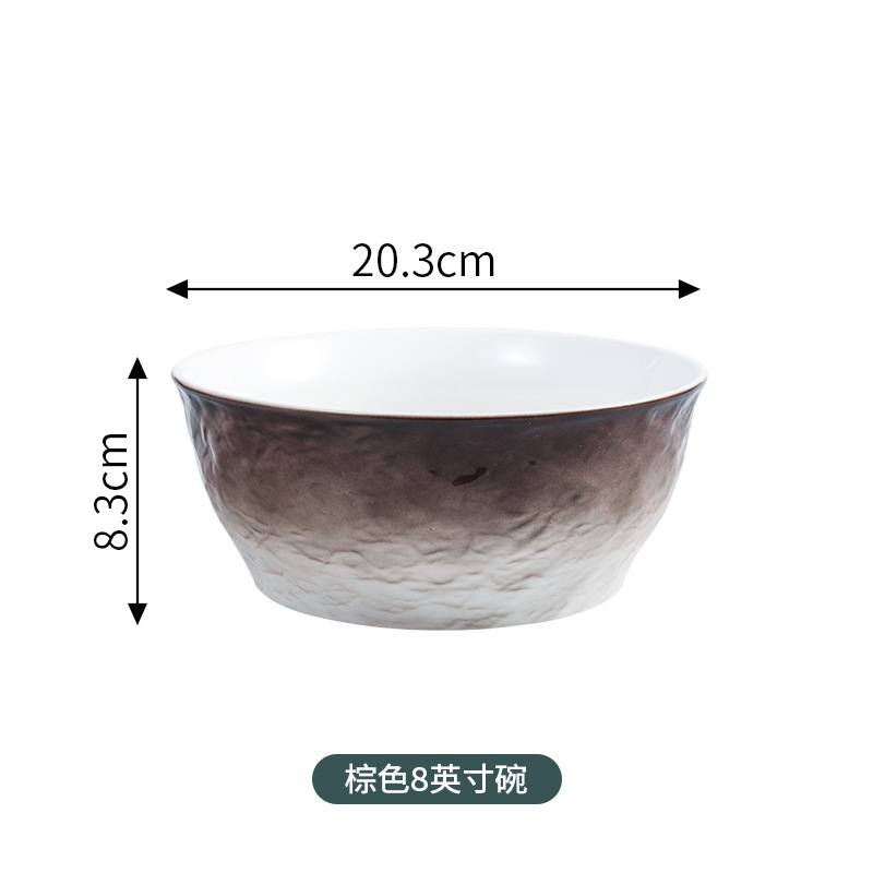 (돌 그레인 그라디언트 다크 브라운) 8 인치 큰 수프 그릇