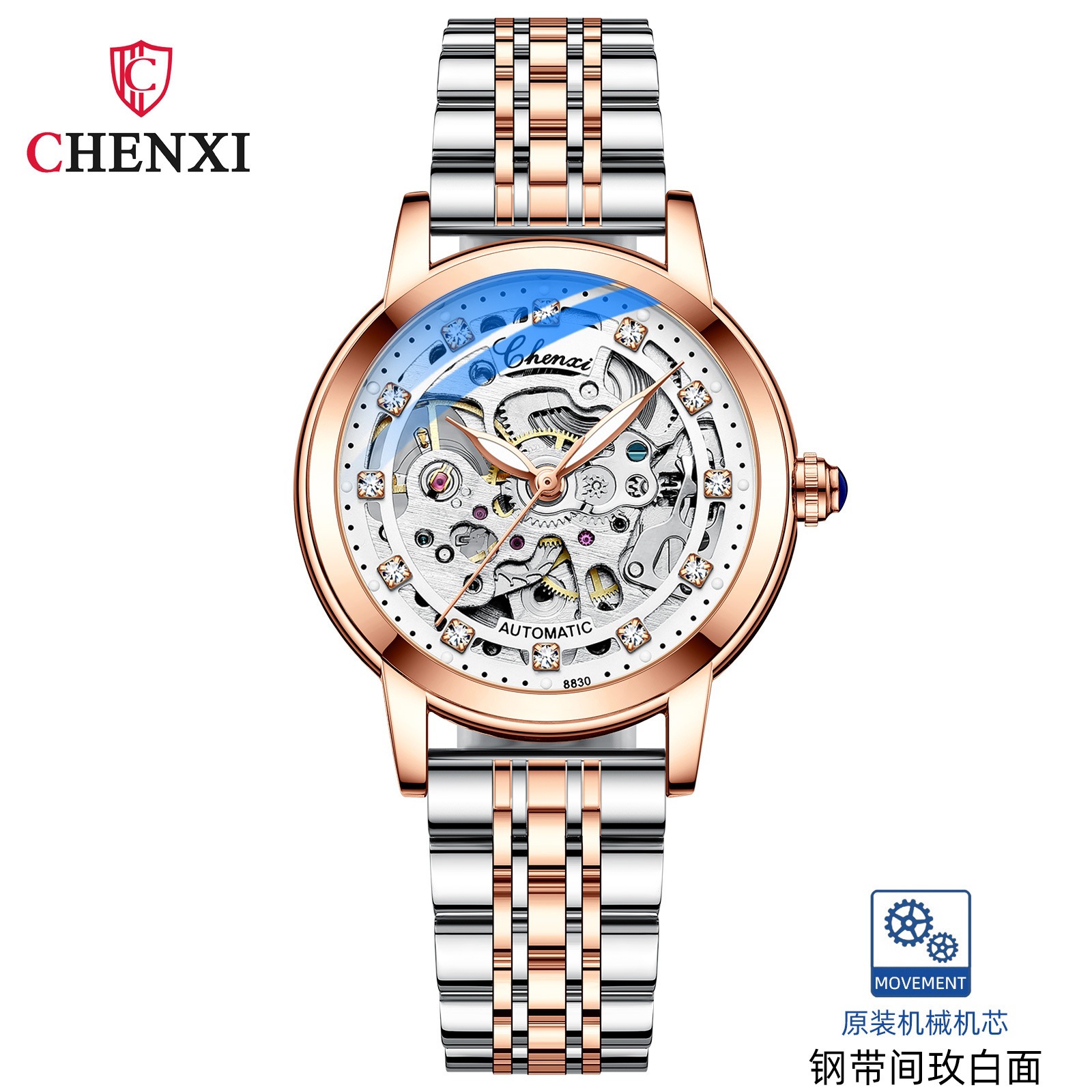 CHENXI nueva moda luminosa impermeable reloj de las mujeres de acero sólido cinturón hueco reloj mecánico automático