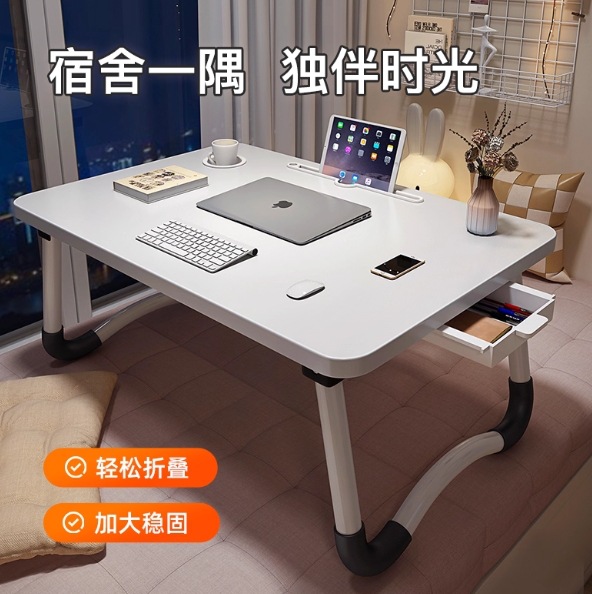 Foldable Computer Desk for Bed, Bay Window Study Desk, Home Bedroom Floor Laptop Lazy Desk