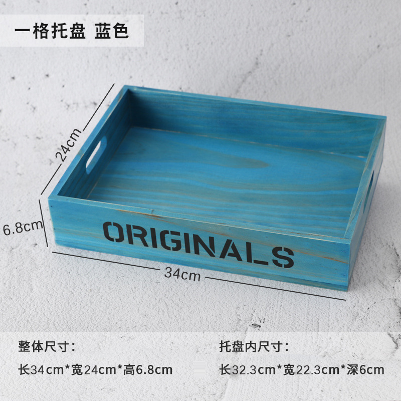 桌面收纳木质收纳盒 直播展示格子原木托盘 化妆品口红整理木盒子|undefined