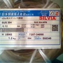 SUS301P䓾0.1-5.0mmSUS301P䓏ɾ