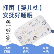 �냺���^3��������1-3�q���׃��o�����ᶨ����͸�������p������