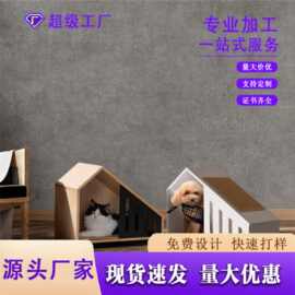 木质猫屋狗窝半封闭式可拆卸四季通用宠物别墅室内户外宠物窝带窗