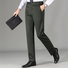 高档百搭男士羊毛休闲裤2025秋冬季厚款男裤高密针织韩版商务西裤