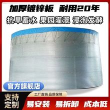 ������\�巫����ˮ�ع��@��ˮ���r�I��ˮ�����ˮ��ˮ�仯��Ͱ