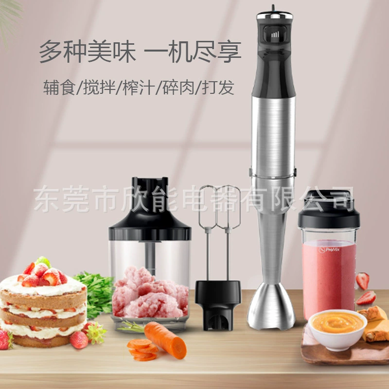 Умное бытовое пищевое тесто одной кнопкой дробилка мяса детское дополнительное питание Сок Кухня электричество трансграничный завод