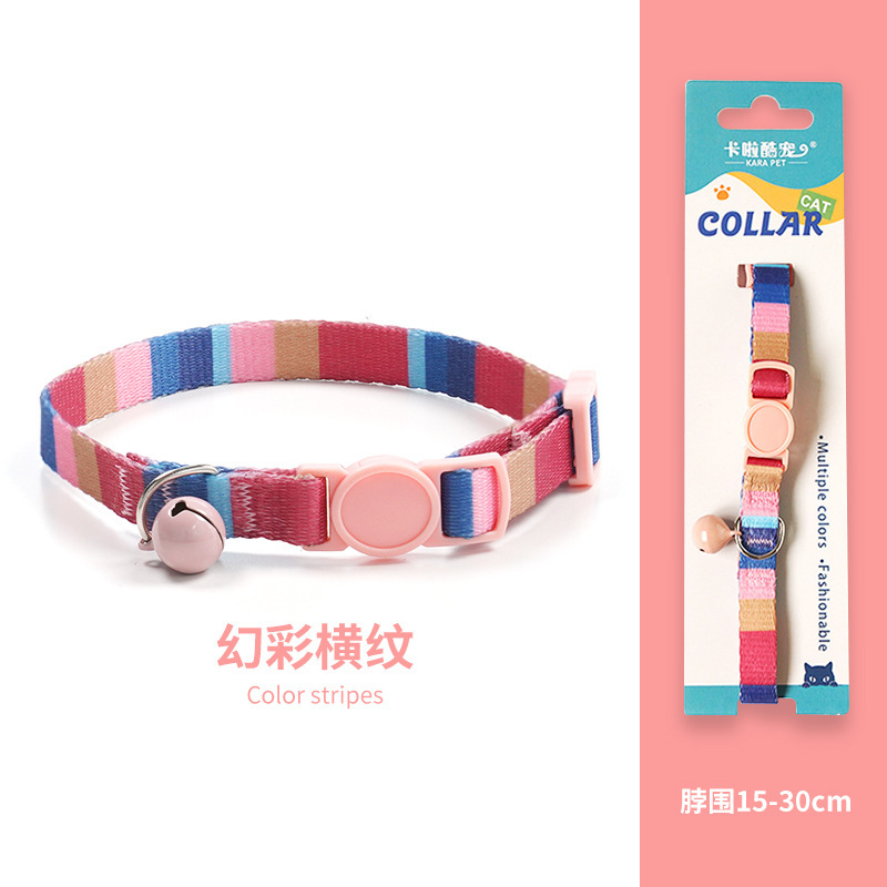 Collar de gato, collar de cuello, collar de perro, campana de gato, collar tejido, etiqueta de gato, decoración de joyería, mascota de perro pequeño
