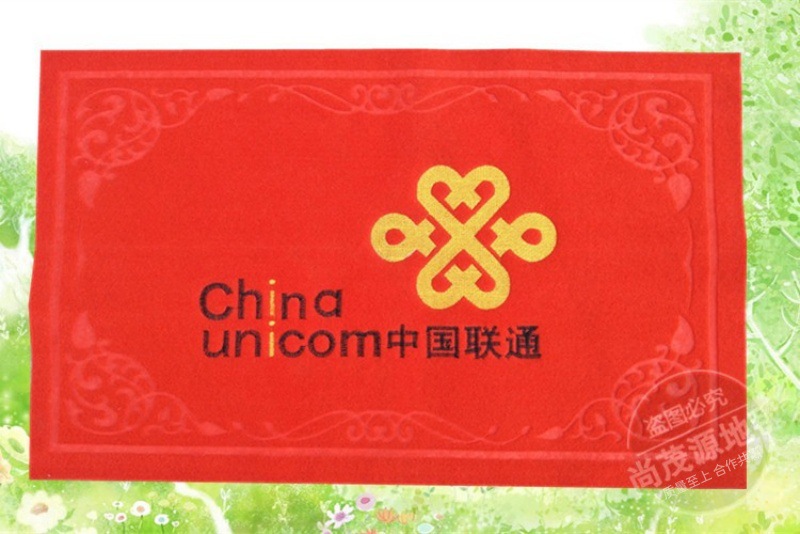 8607666578_782506669_副本