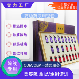 ��ș���w�{���׺�ș��șҺ12�μ��i���F����ͨ����Ժ�׺��ؿ���